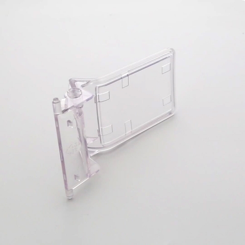 Vue 360°
